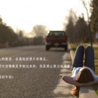 49ͼôذɫ